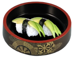 Avocado (vegetarisch)